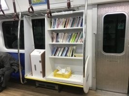 Какие разные удобства. Для дегенератов, которых проще пристрелить, чем вернуть в люди, и для оставшихся людьми.