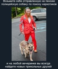 А можно "закладки" по кустам собирать !!!!