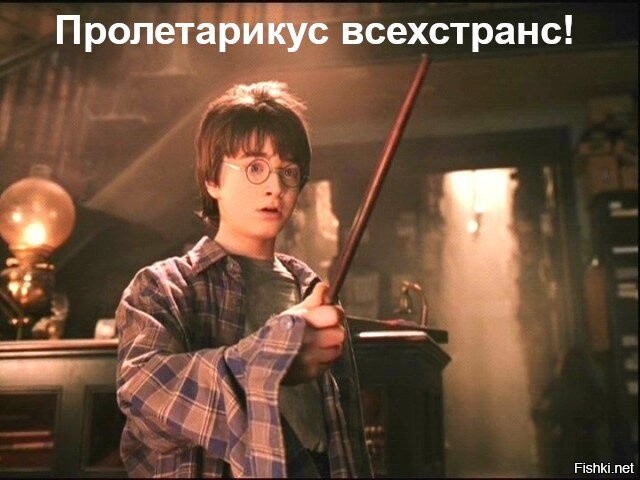 Солянка от 31.08.2020