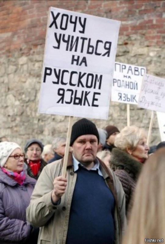 Без права выбора – на Украине отменили обучение на русском языке
