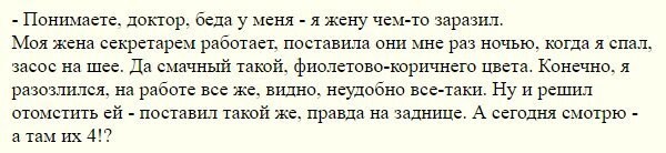 вспомнилось почему то