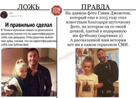 Прикольные и смешные картинки