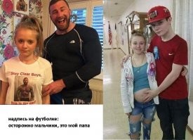 Прикольные и смешные картинки