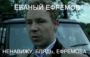 Как хороший актер превратился в это?