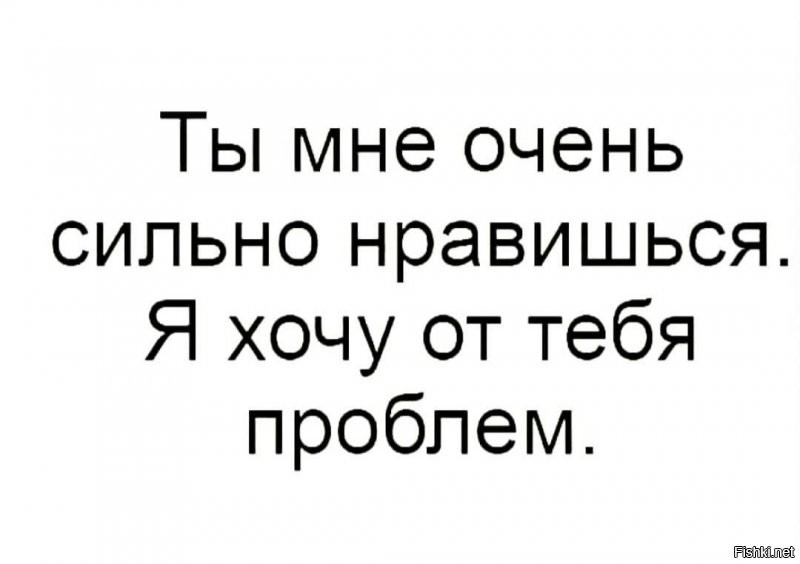 Солянка от 01.09.2020