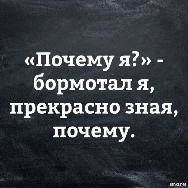 Солянка от 01.09.2020