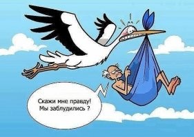 Прикольные и смешные картинки