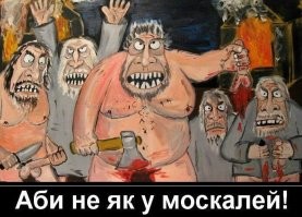 Минутка добра
