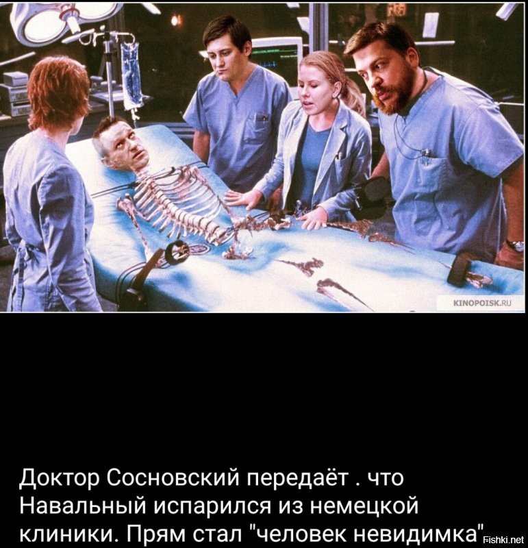 Политические комментарии из инета