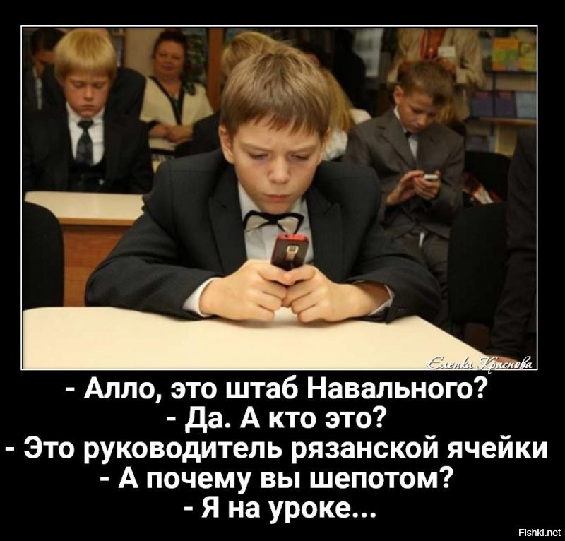 Политические комментарии из инета