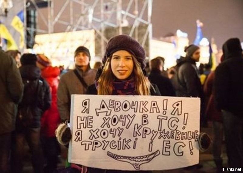 такие же тупые недоноски, как она, митингуют в Белоруссии