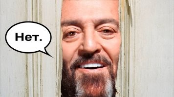 Прикольные и смешные картинки