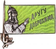 меня всегда больше всего этот инопланетянин радовал)))