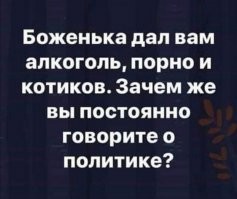 Прикольные и смешные картинки