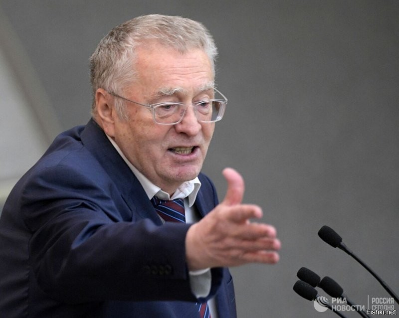 Либерал русский чуть выше был в клипе как раз..