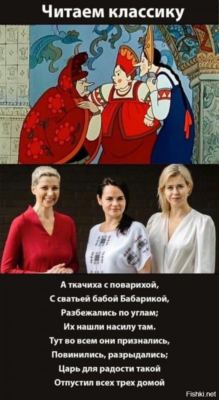 Мне больше нравится другая концовка;
...Умоляли чтоб простил, он питбуля в дом пустил.
Долго верные братки, собирали их куски...