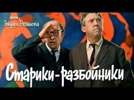 Ситуации из жизни старшего поколения, ради которых стоит дожить до пенсии