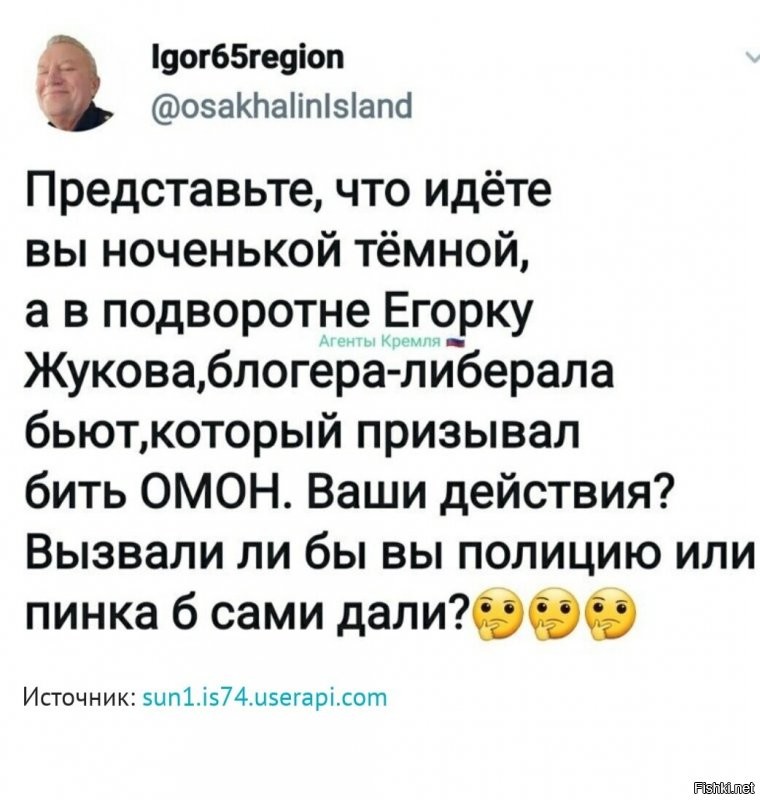 Конечно позвонил бы а то вдруг мало будет пусть добавят