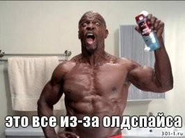 Лос-Анджелес бунтует: помощники шерифа застрелили чернокожего велосипедиста