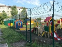 Ну типа так...