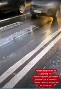 Видишь, разметка не должна быть нанесена поверх перехода... вс
