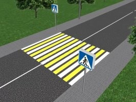 Видишь, разметка не должна быть нанесена поверх перехода... вс