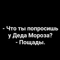 10 доказательств того, что вокруг слишком много лжи