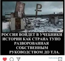 Переход Шрёдингера: под Петербургом из-за пешехода столкнулись три автомобиля