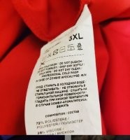 с такими размерами тяжеловато будет убежать