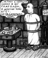 "Золотой ключик" - кого полюбит Мальвина