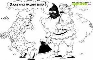 Нетрезвый муж администратора магазина в Бийске "наказал" ударом ножа припозднившегося покупателя