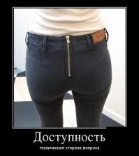 Прикольные и смешные картинки