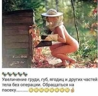 Стрелки на глазах: выбираем вариант для своего типа глаз и правильно рисуем