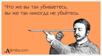 Неудачная попытка: парень упал в воду, пытаясь прыгнуть над рекой