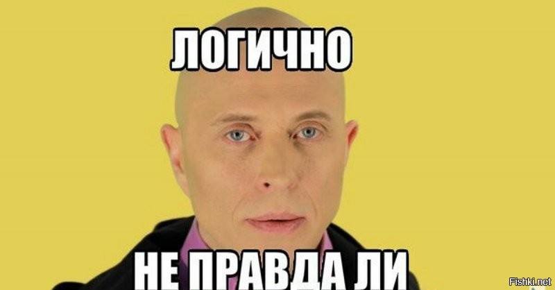 Солянка от 02.09.2020