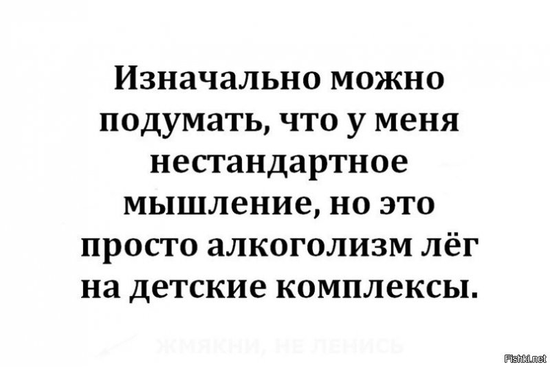 Солянка от 02.09.2020