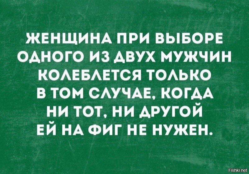 Солянка от 01.09.2020
