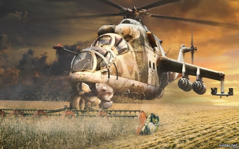 Уборка урожая