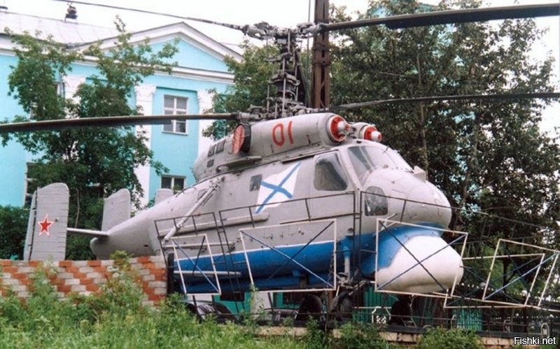 "Батька" того, что на фото - КА-25ПЛ. В 150 метрах от моего дома установлен. Владивосток.