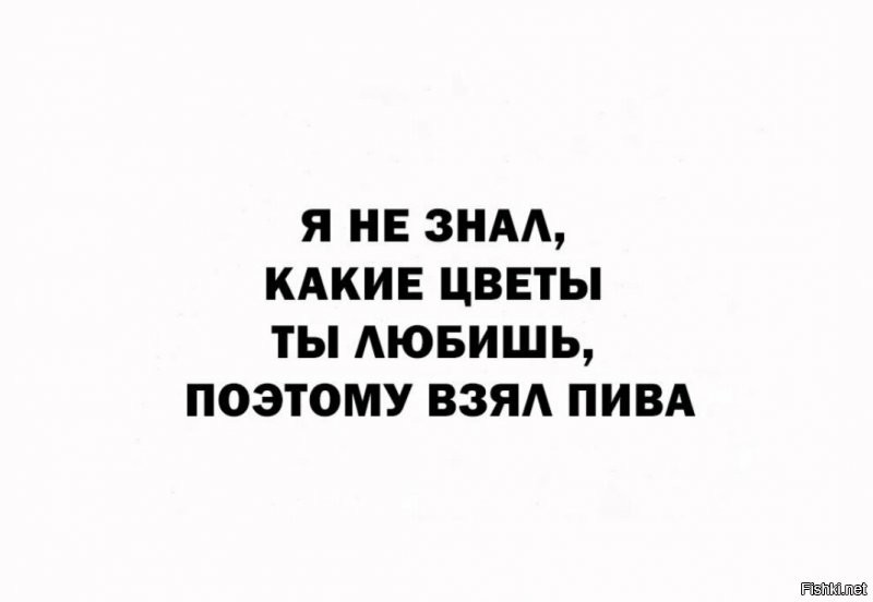 Солянка от 02.09.2020