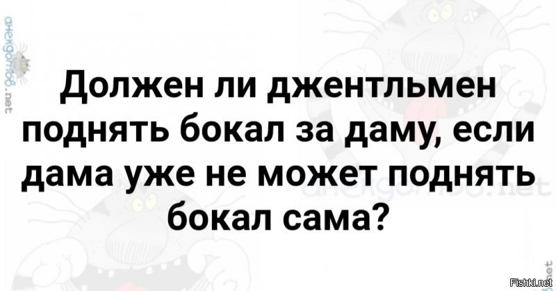 Солянка от 02.09.2020