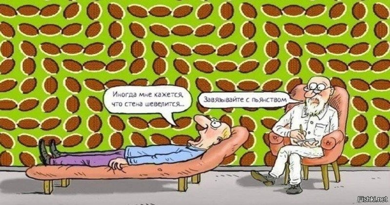 Солянка от 02.09.2020