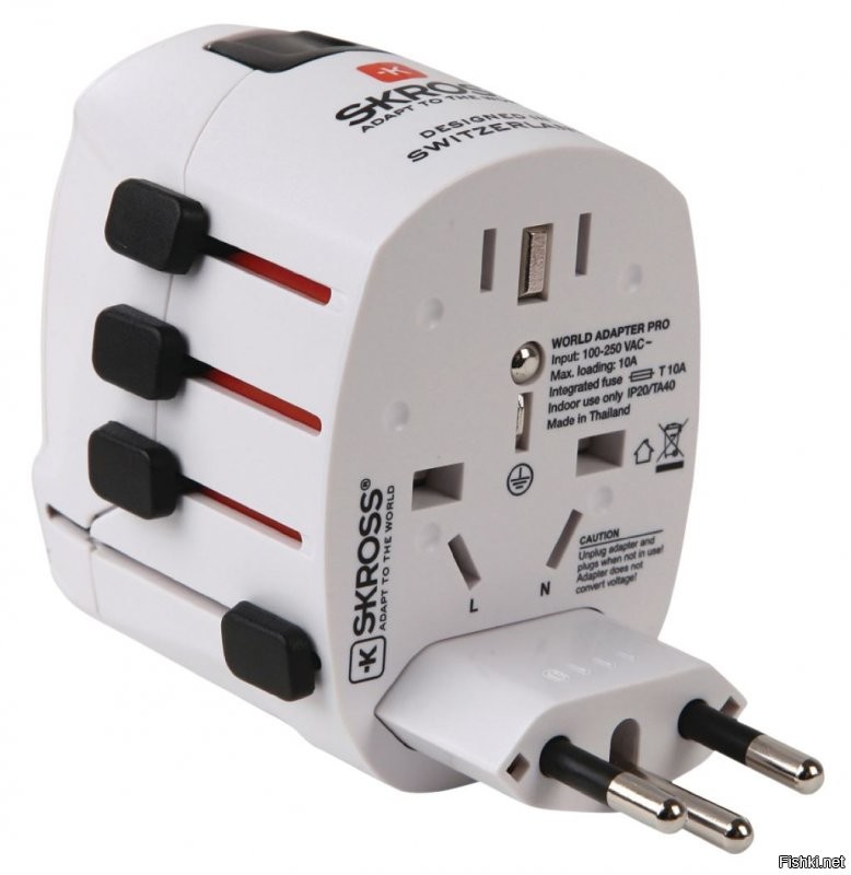 Солянка от 02.09.2020