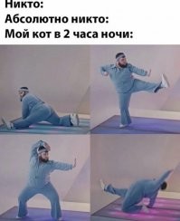 Прикольные и смешные картинки