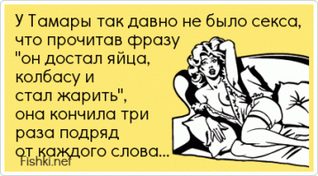 Американка подняла полицию на уши, обнаружив в упаковке копченого мяса кусок, похожий на фаллос