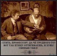 Геймерство: порция свежего юмора