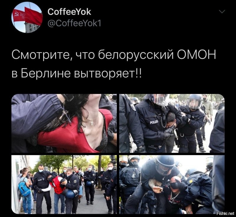 Политические комментарии из инета