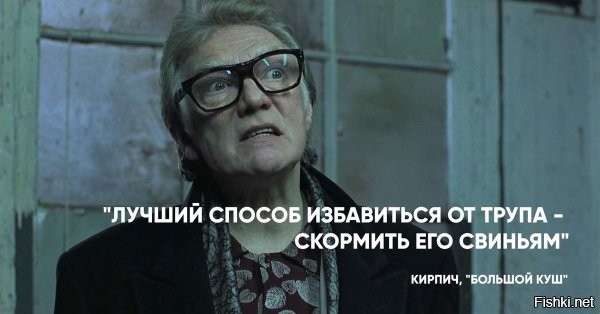 Солянка от 02.09.2020