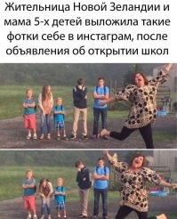 Прикольные и смешные картинки