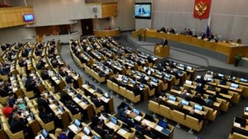 Идея неплоха. 
Я знаю как минимум 450 человек, чьи сердца было бы неплохо извлечь прямо сейчас и захоронить
Я думаю, что много граждан России скинулись бы по такому поводу даже не на фонтан, а на ФОНТАНИЩЕ. :) 

Вот эти замечательные ребята: